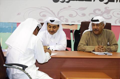 الشرق