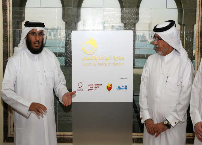 Alsharq