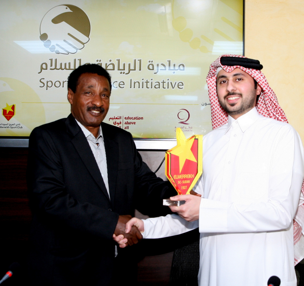 Alsharq