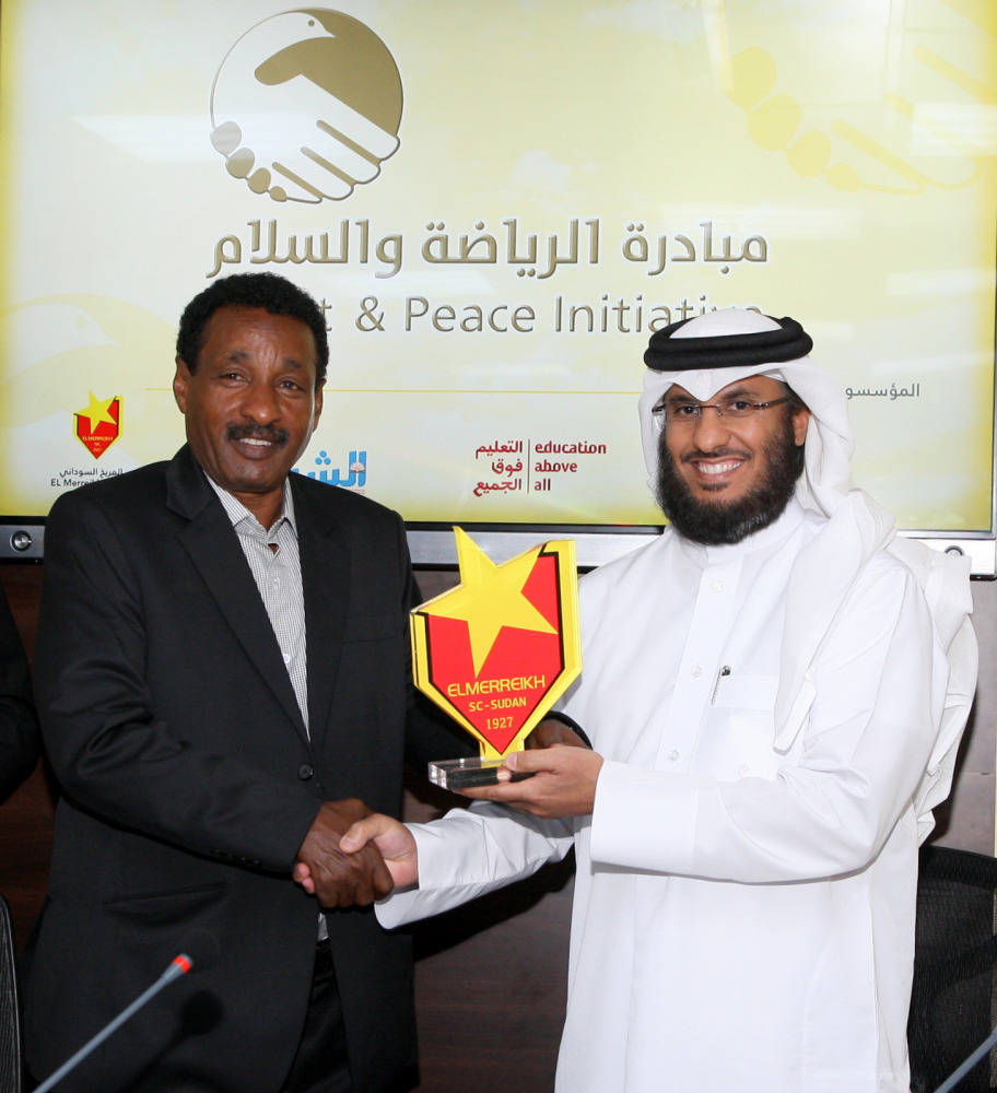 Alsharq