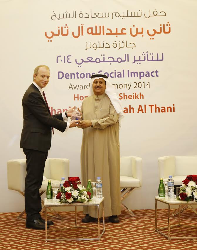 Alsharq