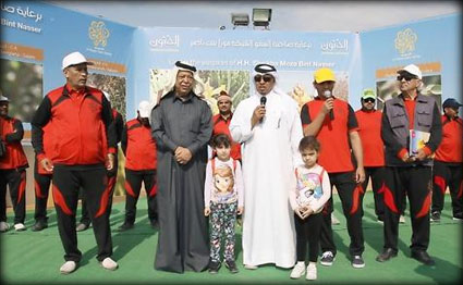 alsharq