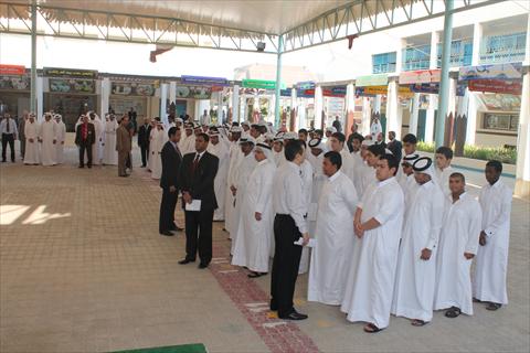 alsharq