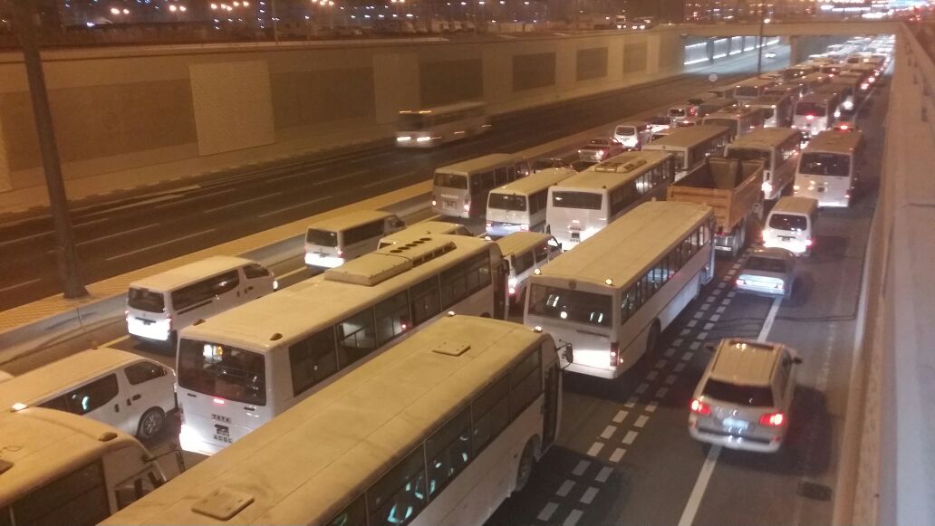 alsharq