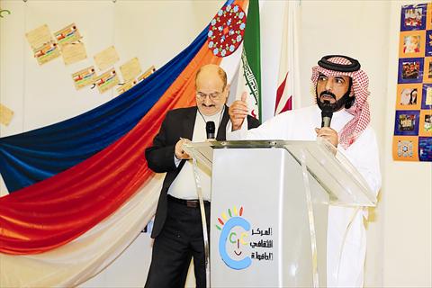 alsharq