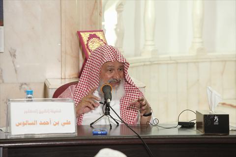 الشرق