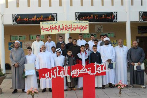 الشرق