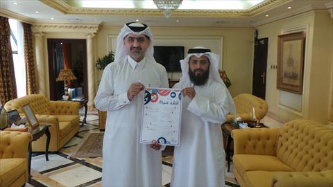 الشرق