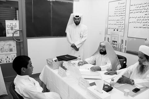 الشرق