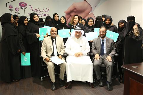 الشرق