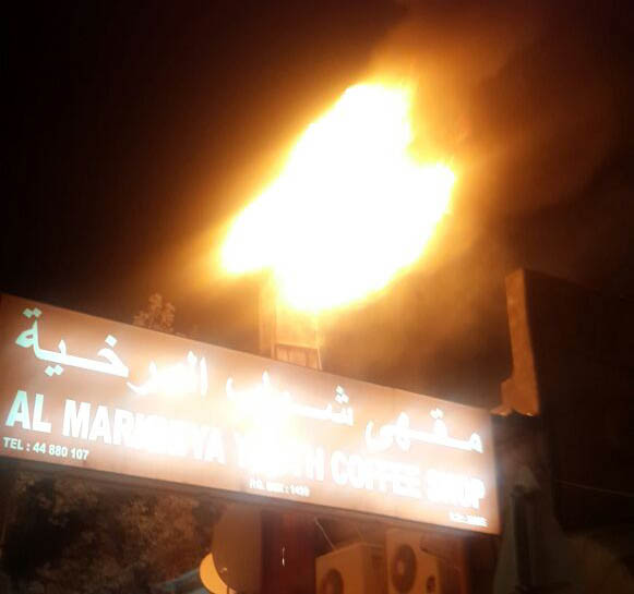 alsharq