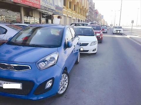alsharq