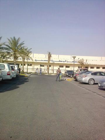 alsharq