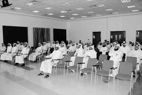 الشرق