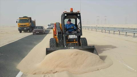 alsharq