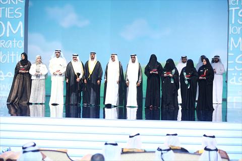 الشرق