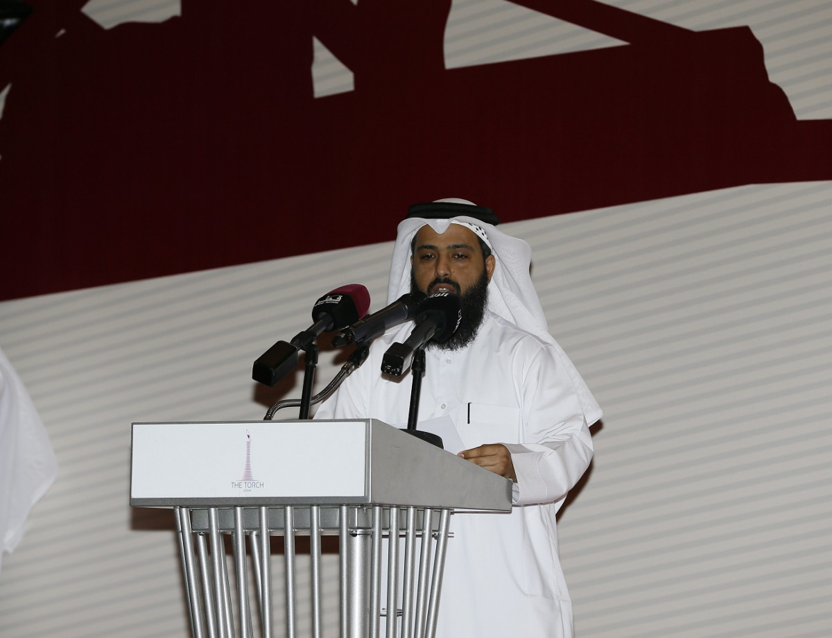 الشرق