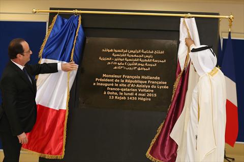 Alsharq