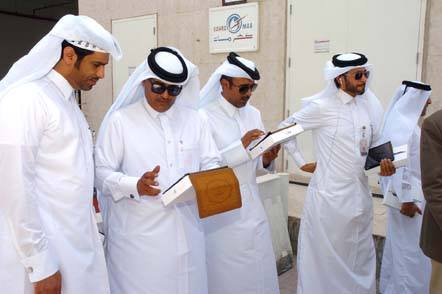 alsharq