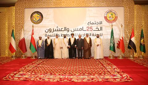 الشرق