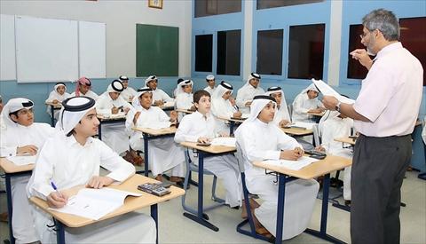 الشرق