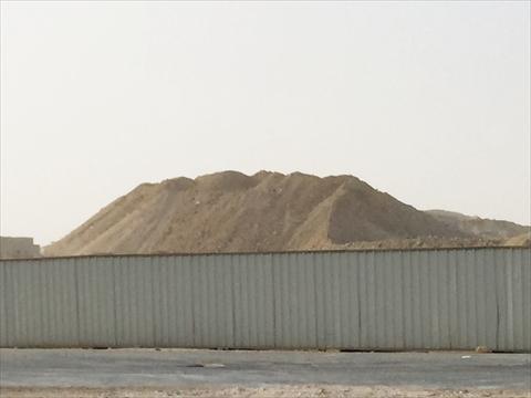 الشرق
