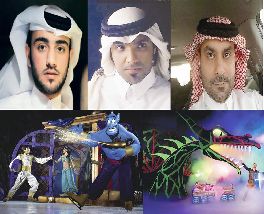 alsharq