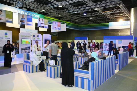 الشرق