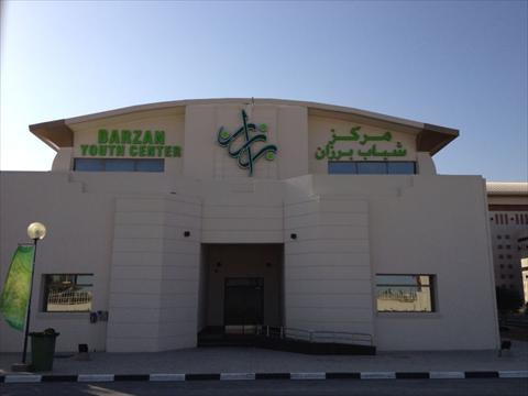 alsharq