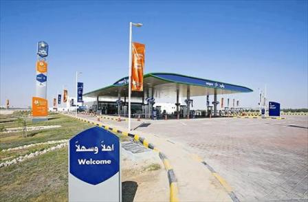 alsharq