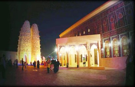 alsharq