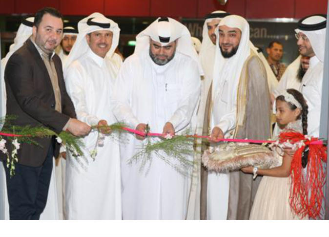 الشرق