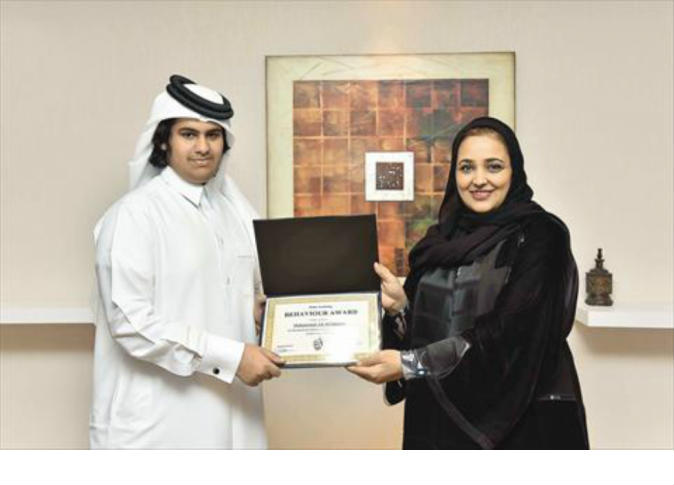 alsharq
