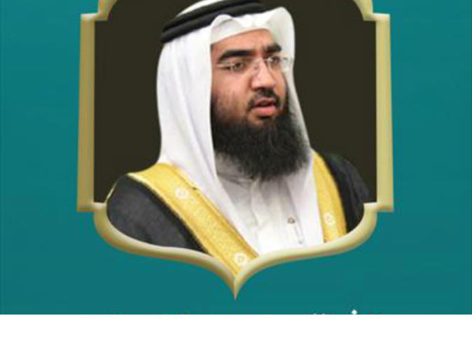 الشرق