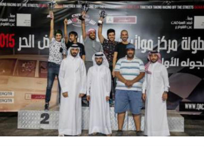 alsharq