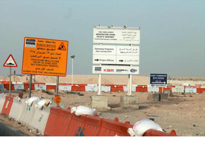 Alsharq