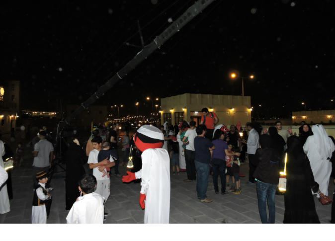 Alsharq