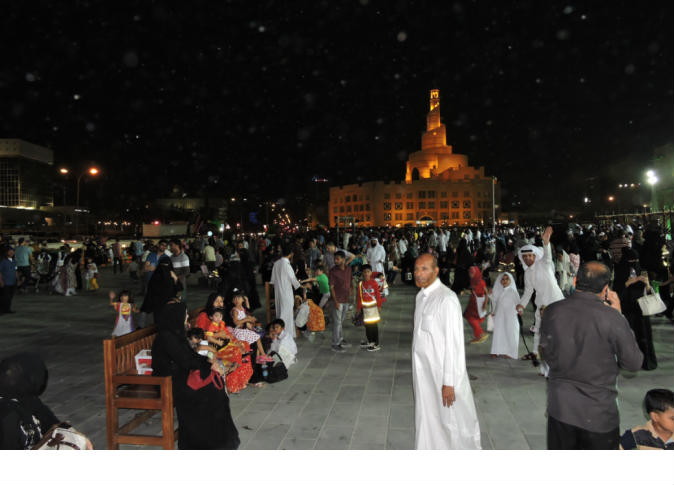 Alsharq