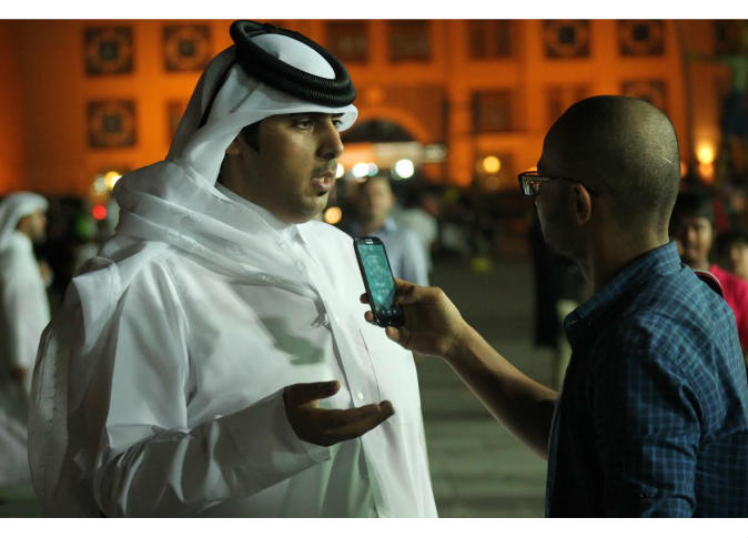 Alsharq