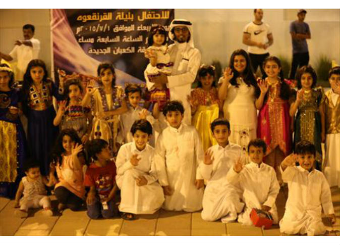 alsharq