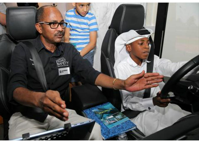 alsharq