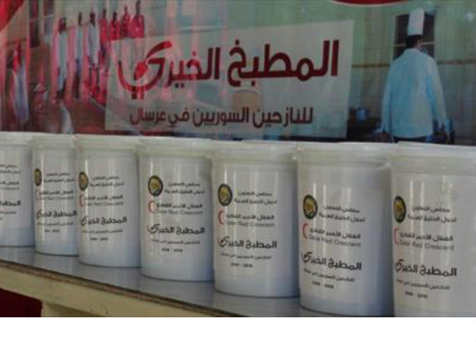 الشرق