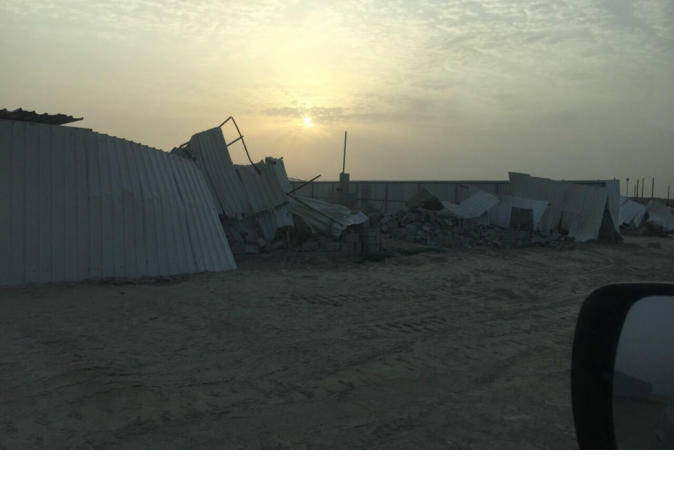Alsharq