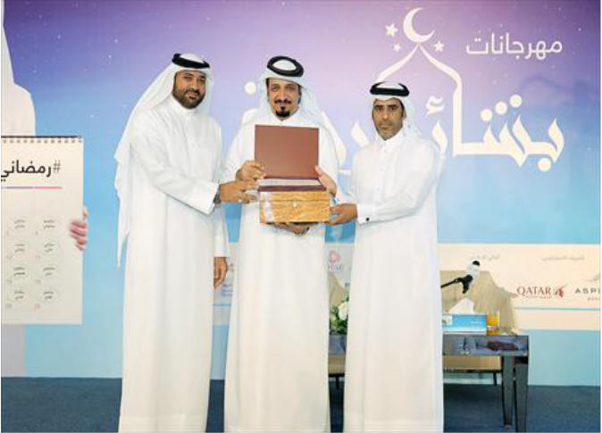 Alsharq