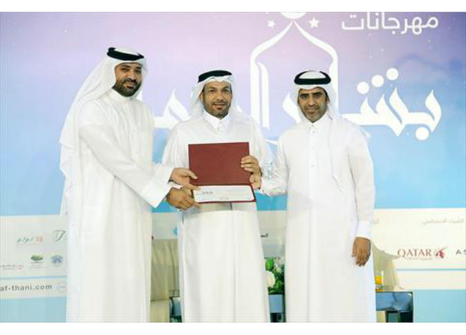 Alsharq