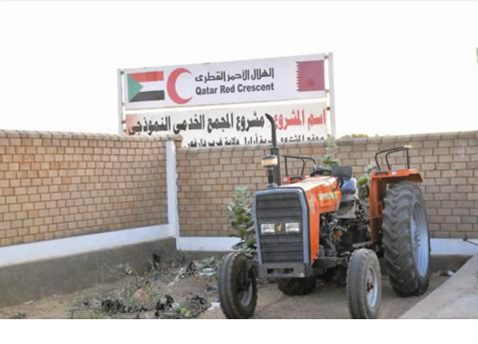 الشرق