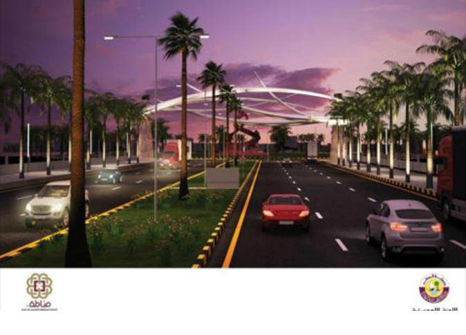 Alsharq