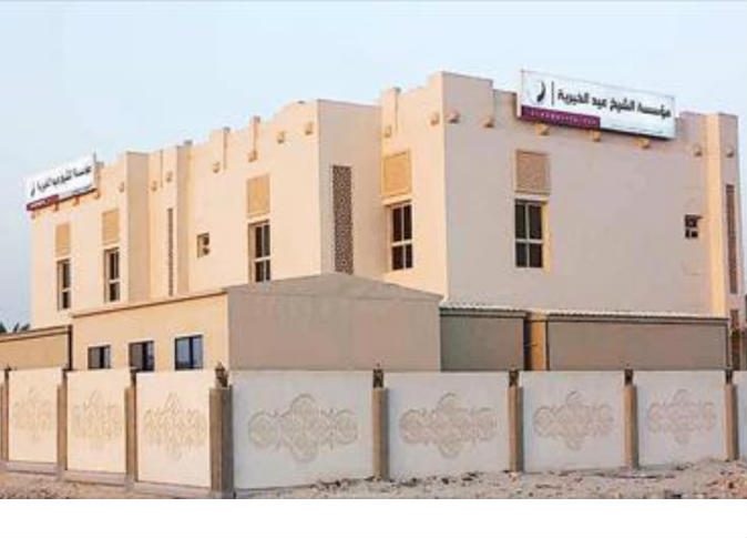 alsharq