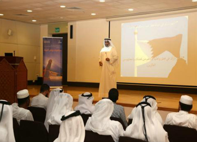 الشرق