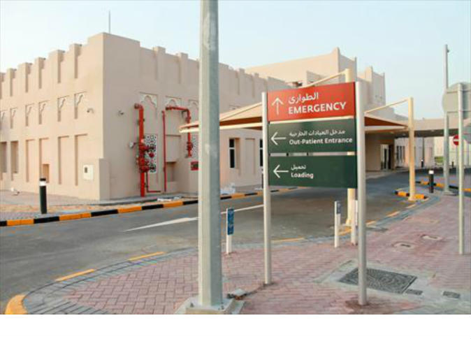 Alsharq